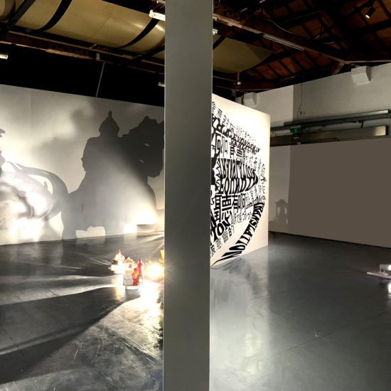 Atmospheres of Influence - Hyperpolyglots - Ismael de Anda III